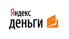 Яндекс деньги