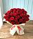 Букет 29 Красных роз в Индустриальный Краснодар