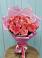 Букет 15 Розовых роз Равель в Индустриальный Краснодар