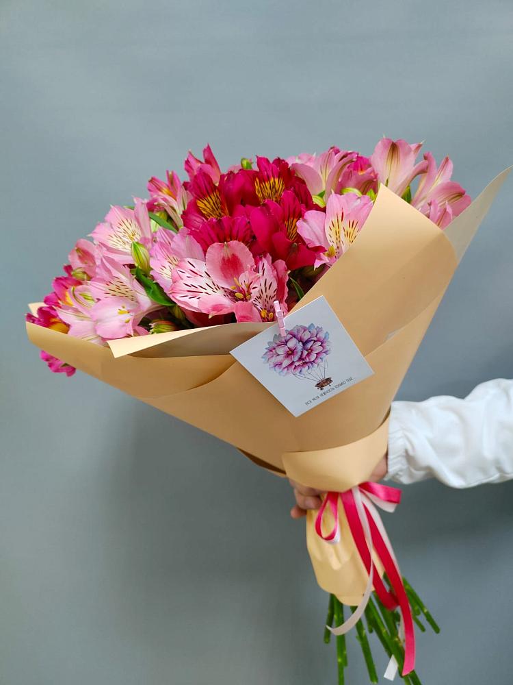 Букет цветов из: Альстромерии в Индустриальный Краснодар