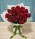 Букет Красные розы в Индустриальный Краснодар