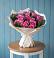 Букет цветов из: Розы в Индустриальный Краснодар