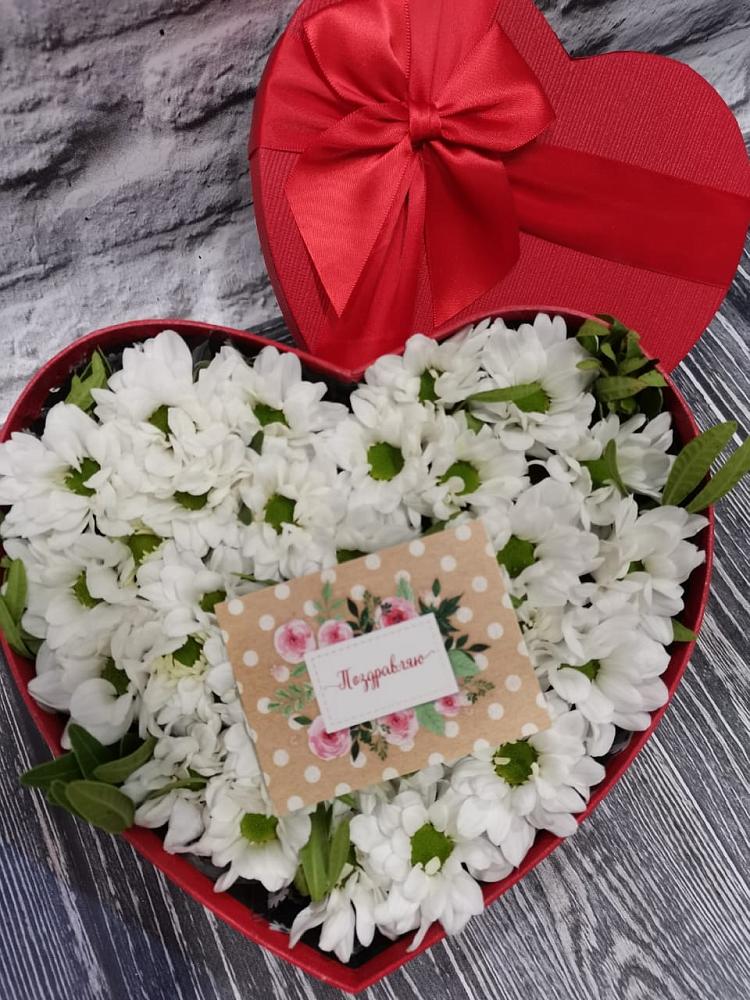 Цветочная композиция из Хризантемы в виде сердца в Индустриальный Краснодар