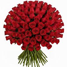 Букет Красные розы Чери Лав в Индустриальный Краснодар
