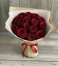 Букет Блистательный в Индустриальный Краснодар